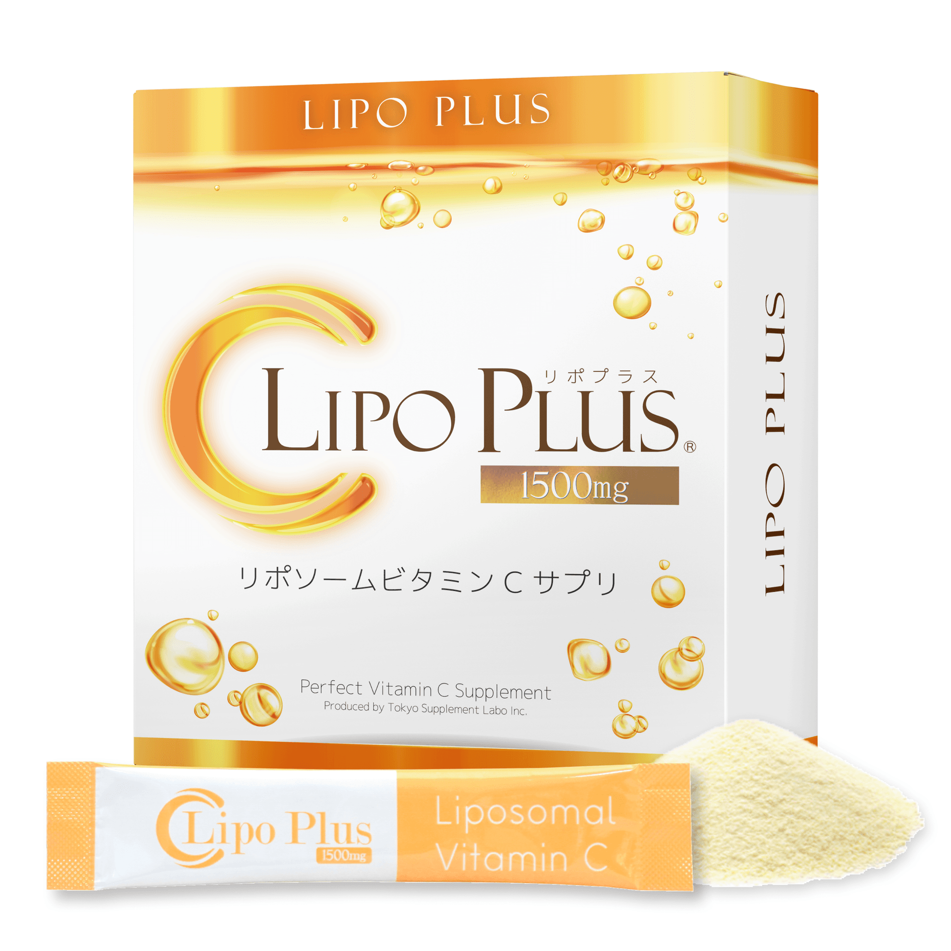 LIPO PLUS 商品イメージ