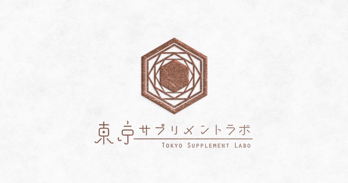 夏期休業のお知らせ