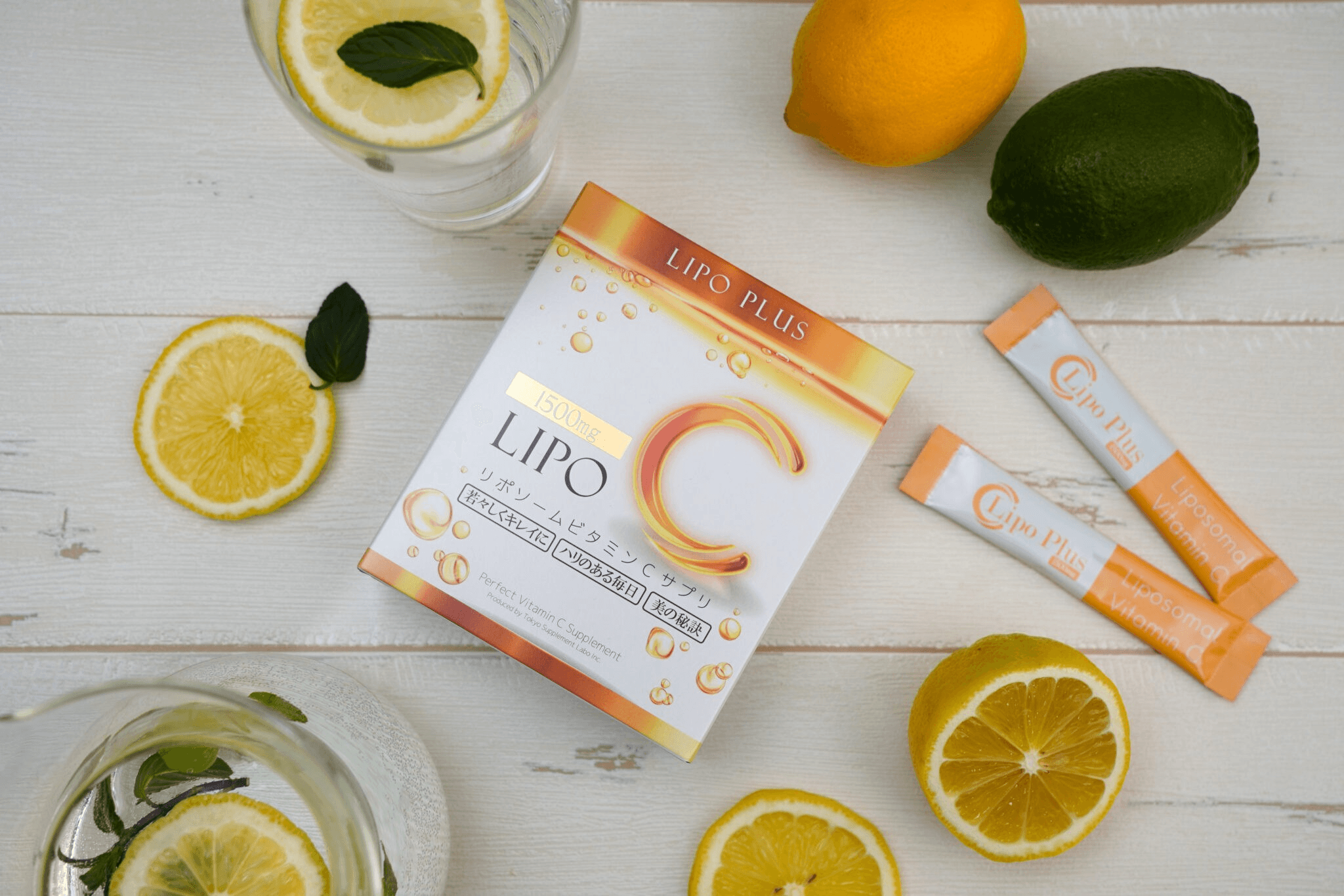 【先着100名様限定】LIPO PLUS春のキャンペーン実施中!最大48%OFF