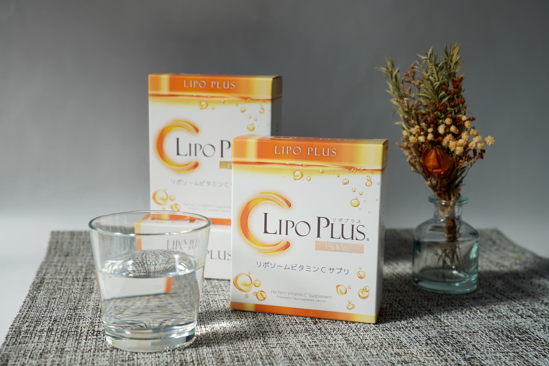 年末年始の発送業務に関するお知らせ