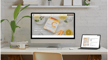 東京サプリメントラボの公式ホームページを刷新しました!